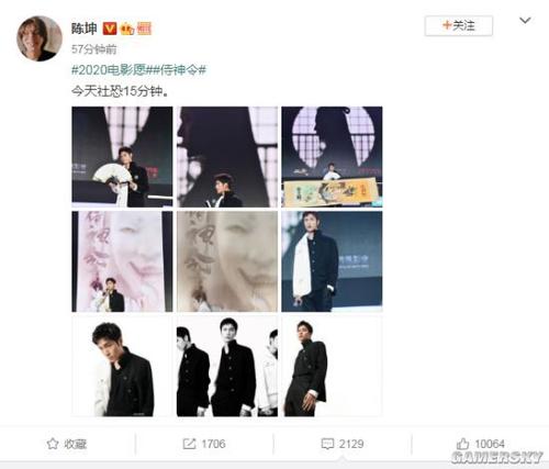 吉森-弗里德贝格应用技术大学国际商务文凭证书